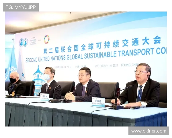 以企业家责任引领高质量可持续发展与社会价值协同共创战略研究