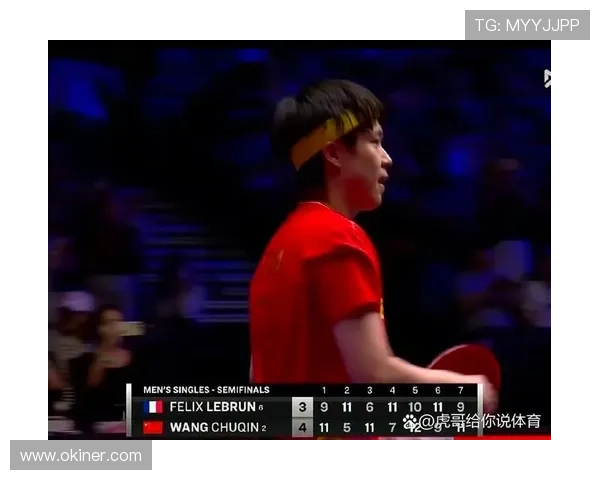 小勒布伦连翻两局闯男单决赛