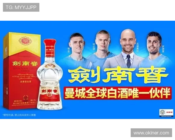 剑南春|巴萨2-4奥萨苏纳,亚马尔破门难救主,布季米尔双响 剑南春|巴萨2-4奥萨苏纳,亚马尔破门难救主,布季米尔双响